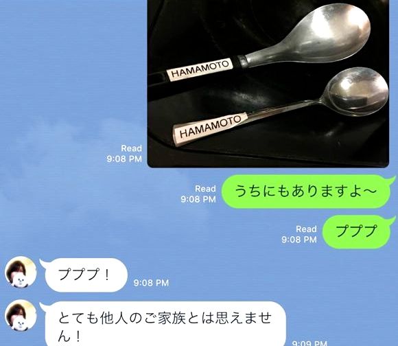 ハワイでポットラック